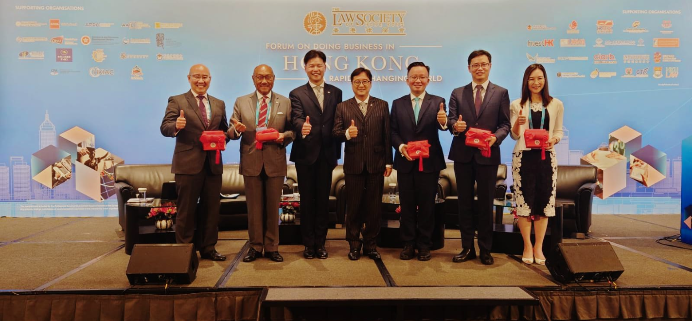 Mr. Fred KAN, our Senior Partner, attended the Hong Kong Law Society’s “Doing Business in Hong Kong in a Rapidly Changing World” forum and delivered a speech